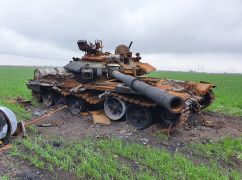 На Лимано-Купянском направлении подбили новейший танк россиян