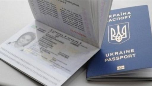 Деокупация Украины: Стоит ли давать гражданство ориентированным на Кремль украинцам