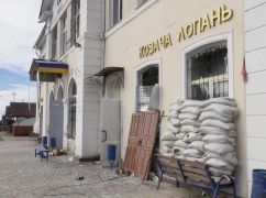 На Харьковщине жители деоккупированного поселка получили квитанции за российскую электроэнергию