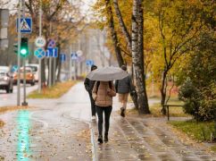 Прогноз погоди на п'ятницю 17 листопада в Харкові