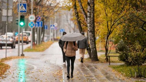 Прогноз погоди на п'ятницю 17 листопада в Харкові