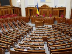 Регулювання Telegram в Україні: Що пропонують у Верховній Раді