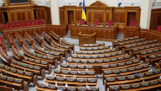 Регулювання Telegram в Україні: Що пропонують у Верховній Раді