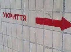 Харківська молодь наводить лад в укриттях і бомбосховищах