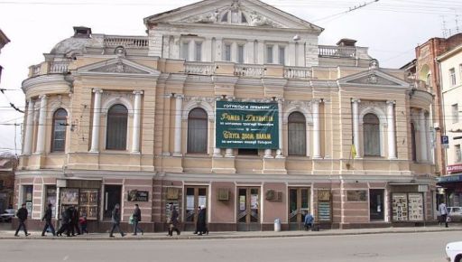 В Харькове хотят переименовать театр Шевченко в честь Леся Курбаса