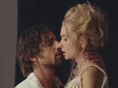 Стало відомо, як Дантес отримав роль в еротичному трилері