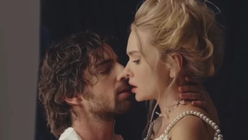 Стало відомо, як Дантес отримав роль в еротичному трилері