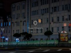 В Харькове возле метро "Исторический музей" обустроят новую зеленую зону почти за 1,5 млн грн