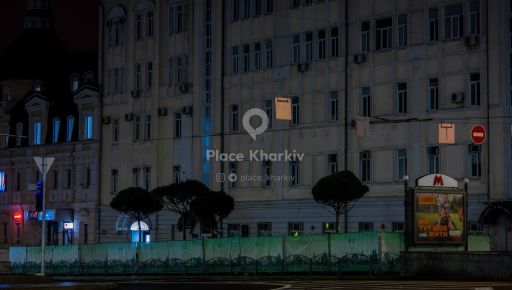 У Харкові біля метро "Історичний музей" облаштують нову зелену зону за майже 1,5 млн грн