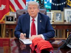 Зовнішня політики Трампа: що наступним дезавуюватиме Білий дім