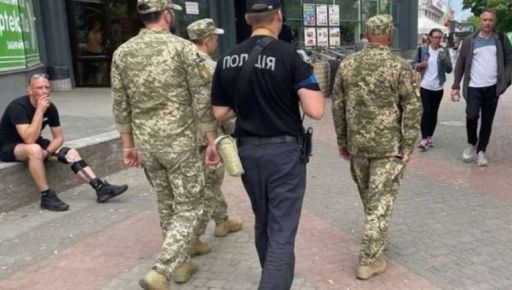 "Бусификация" &ndash; это история о спрятавшемся государстве