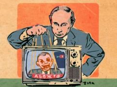 Как пропагандисты Кремля загнали Путина в собственную ловушку