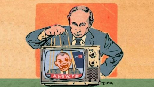 Как пропагандисты Кремля загнали Путина в собственную ловушку
