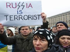 Чому світ має визнати росію країною-терористом