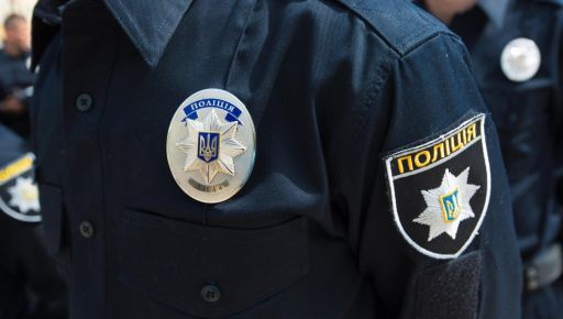 В Харькове 20-летний украл у девушки iPhone у метро