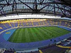 Харківська компанія судиться з ФДМУ за трибуни "Металіста"