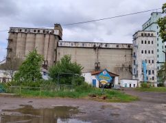 На Харківщині продають державну "Хлібну базу": стартова ціна &ndash; майже 25 млн грн