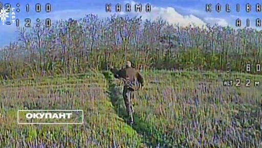 Бійці "Гарту" показали, як придушили чергову спробу прориву росіян на Харківщині