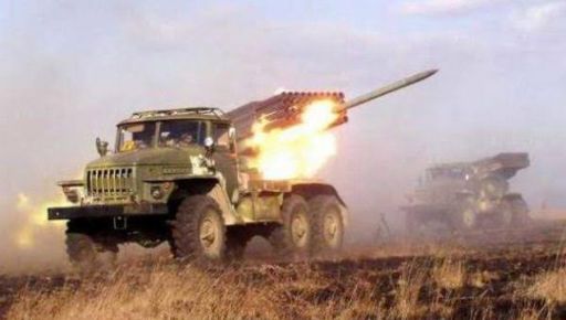 Харківські бійці показали, як рознесли російський "Град" на Бєлгородщині