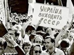 Как Украина разрушила планы КГБ в 1991 году
