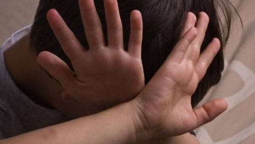 Домашнее насилие в отношении детей на Харьковщине: полиция обнародовала статистику за полгода