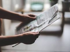 В Харькове официально зарегистрировали новую газету