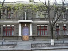 Харьковский Литмузей временно закрывается: что известно