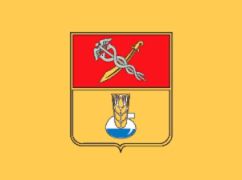 Пішов з життя автор герба Первомайщини та засновник місцевої художньої школи
