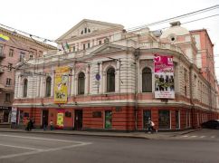 В Харькове в театре Шевченко хотят отремонтировать крышу за 13,6 млн грн
