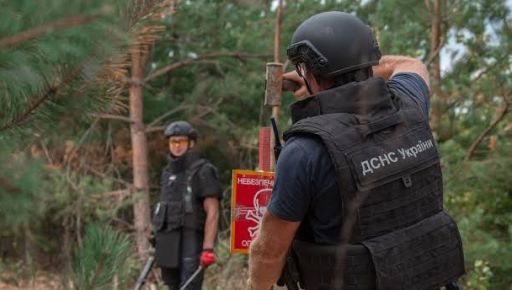 Стало відомо, скільки ворожих ВНП сапери знешкодили на Харківщині за тиждень
