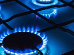 На Харьковщине в одном из поселков перекроют газ: где и когда