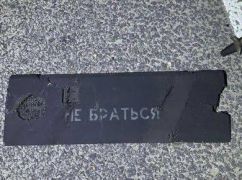 Масована атака на Харків 12 жовтня: Терехов розповів про наслідки