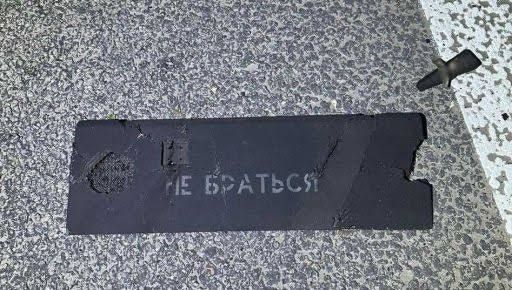 Масована атака на Харків 12 жовтня: Терехов розповів про наслідки