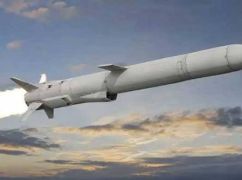 Россияне атаковали Изюм ракетой-дроном "Бандероль": есть пострадавший