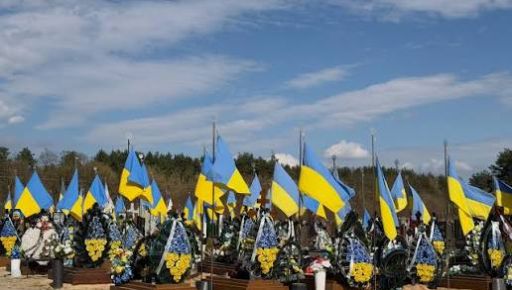 Украл флаг из могилы военного: на Харьковщине мужчину отправили за решетку