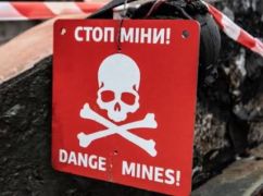Стало відомо, скільки ворожої вибухівки підірвали на Харківщині за тиждень