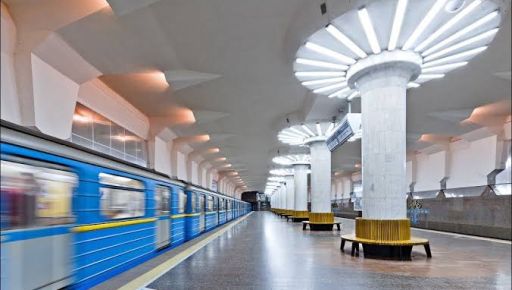 У Харкові через обстріл закрили вихід зі станції метро: що відомо