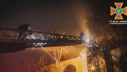 В Харьковской области после обстрела вспыхнул частный дом