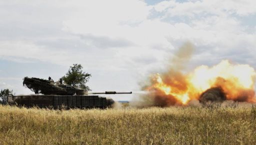 На Харківщині зафіксовано 14 російських штурмів за добу: карта бойових дій