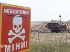 Жителей Харьковщины предупредили о взрывах: что известно