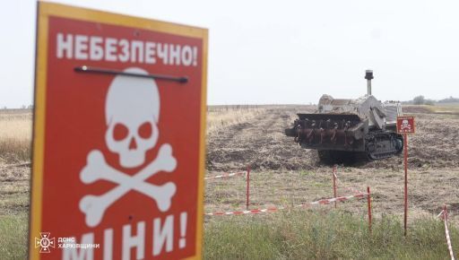 За тиждень на Харківщині сапери знищили понад пів тисячі смертельних знахідок