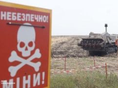 Разминирование в Харьковской области 8 декабря: где будут работать саперы