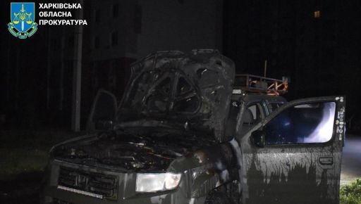 Поджог военной техники: в Харькове будут судить диверсанта