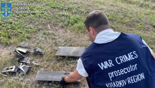 Прокуратура показала последствия ночной атаки дронов по Харькову: фото с места событий