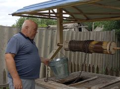 На Харківщині виявили проблеми з якістю питної води в колодязях: де саме