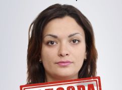 Колишню секретарку мера Вовчанська підозрюють у держзраді - СБУ