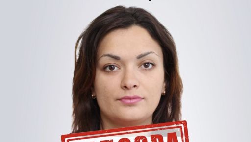 Колишню секретарку мера Вовчанська підозрюють у держзраді - СБУ