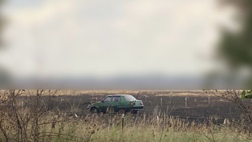 Поліція Харківщини показала фото з місця, де підірвався тракторист