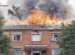 На Куп’янщині дрони влучили в адміністративну будівлю: спалахнула пожежа