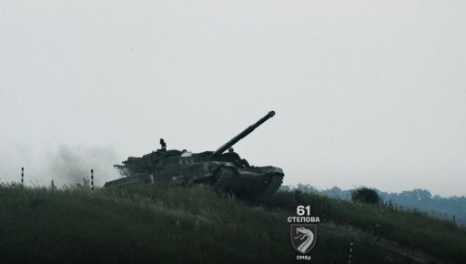 Генштаб оприлюднив мапу бойових дій на Харківщині: 13 атак за добу